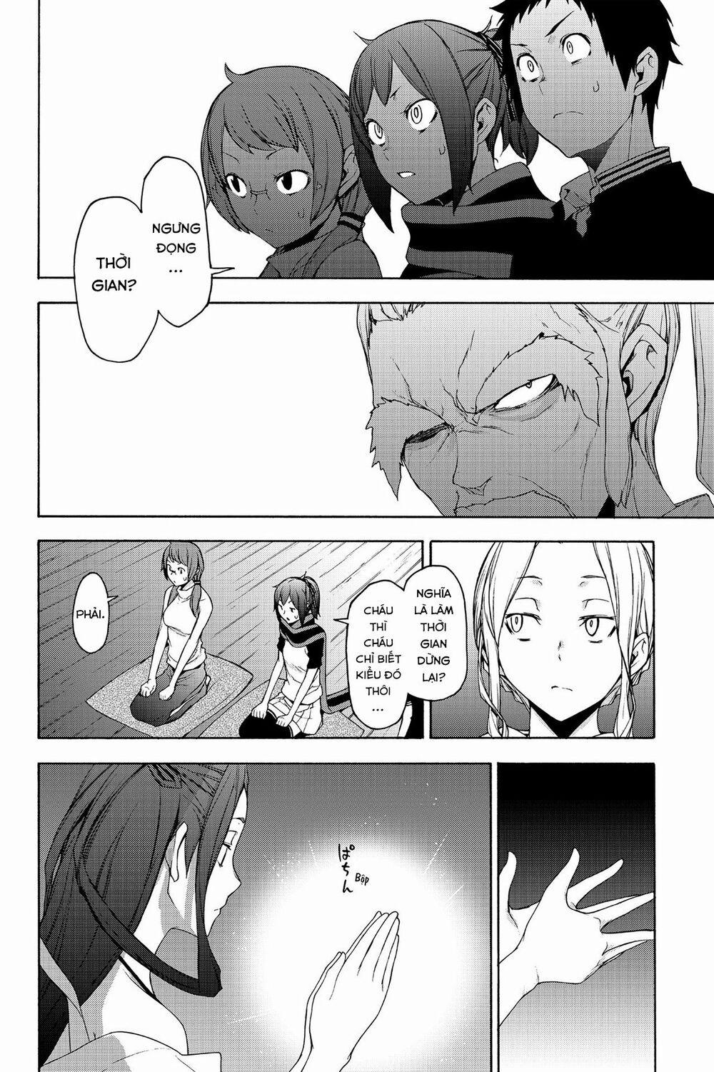 Yozakura Quartet 143 trang 6