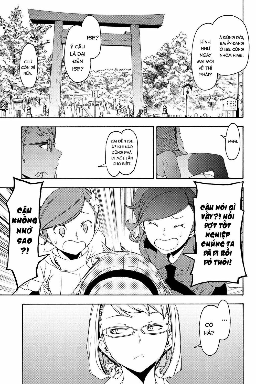 Yozakura Quartet 144 trang 5