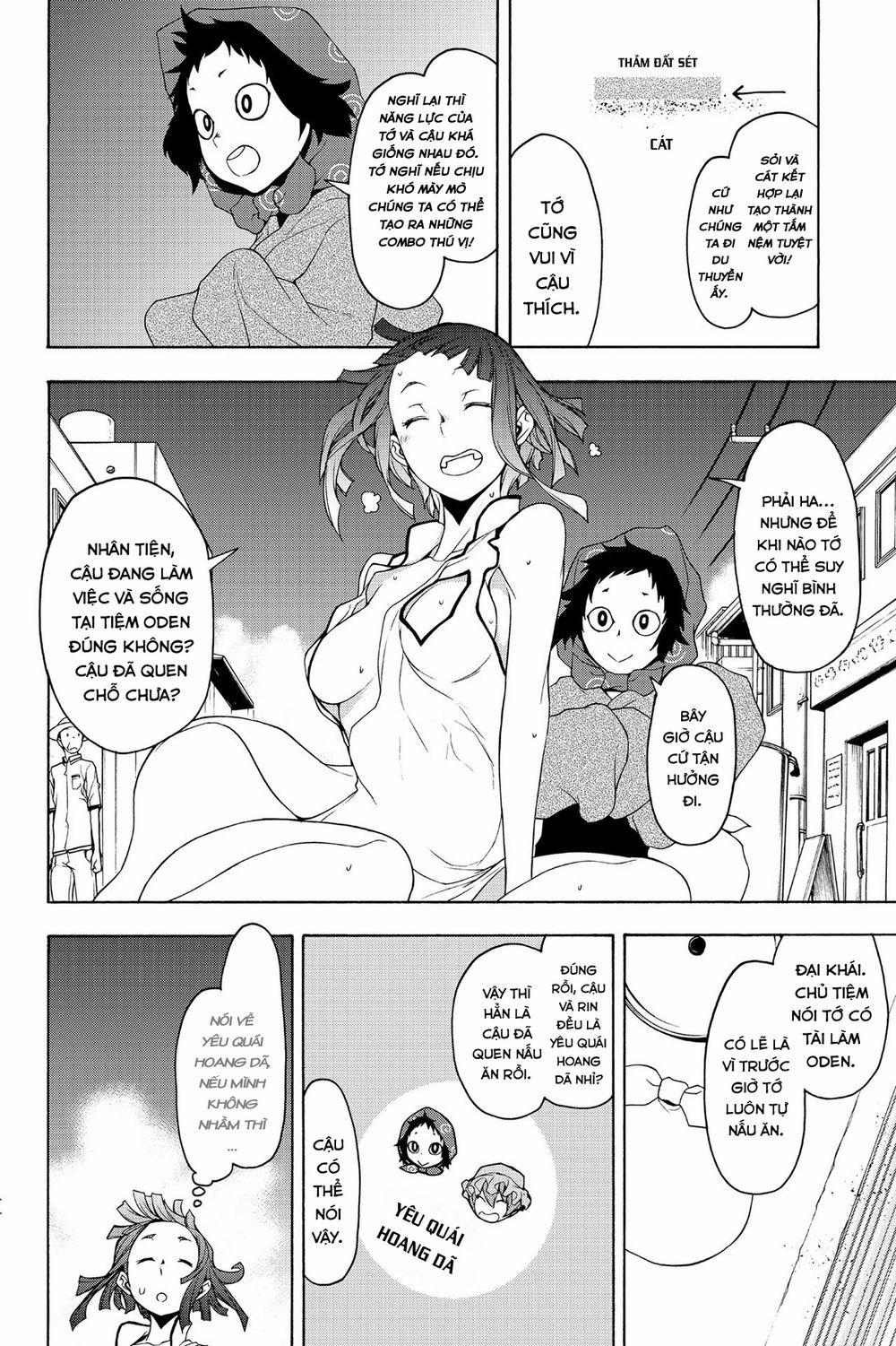 Yozakura Quartet 145 trang 13