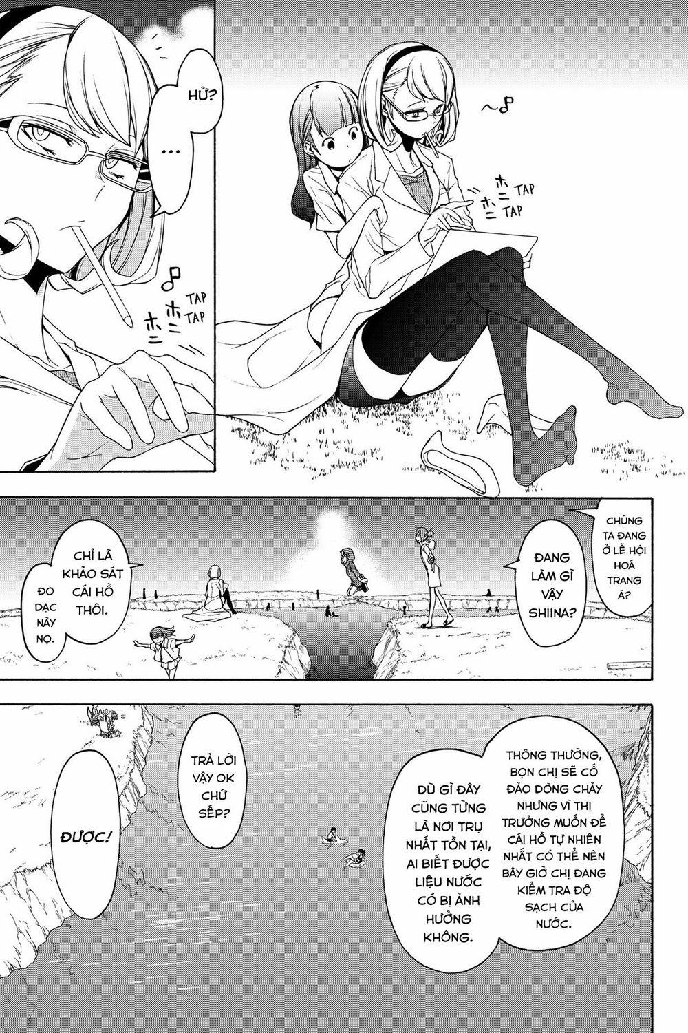 Yozakura Quartet 146 trang 17