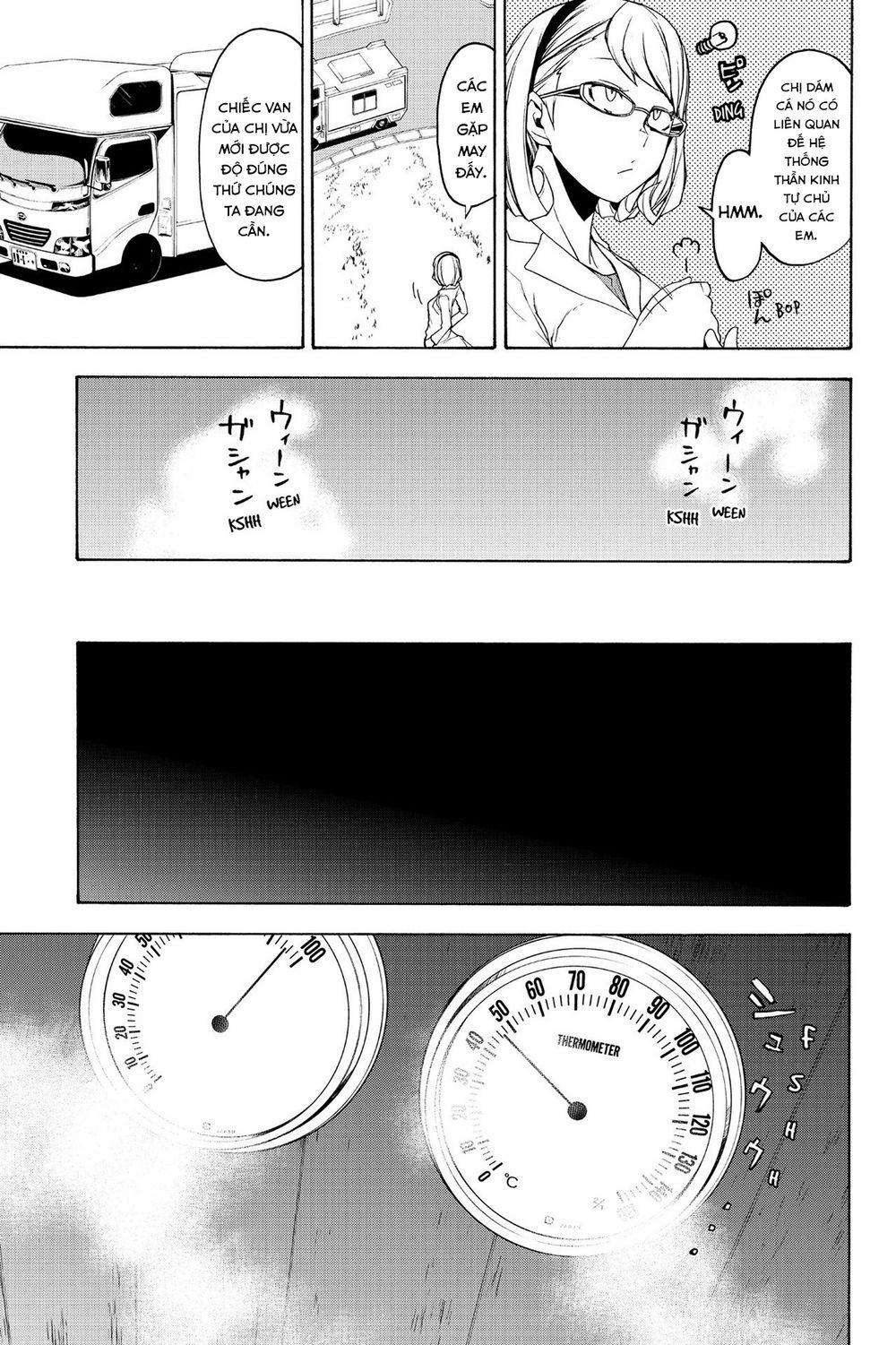 Yozakura Quartet 146 trang 25