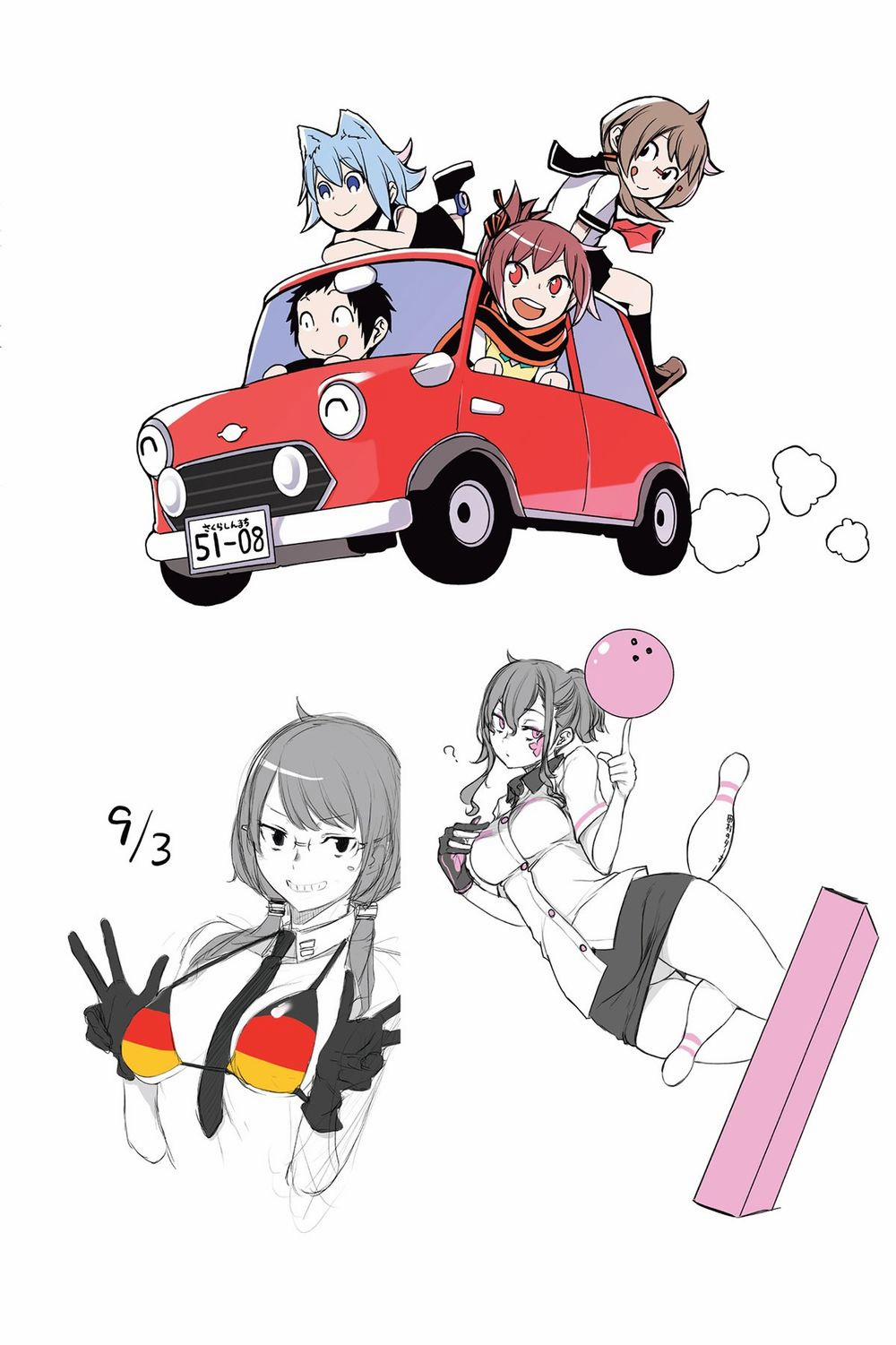 Yozakura Quartet 147.5 trang 3