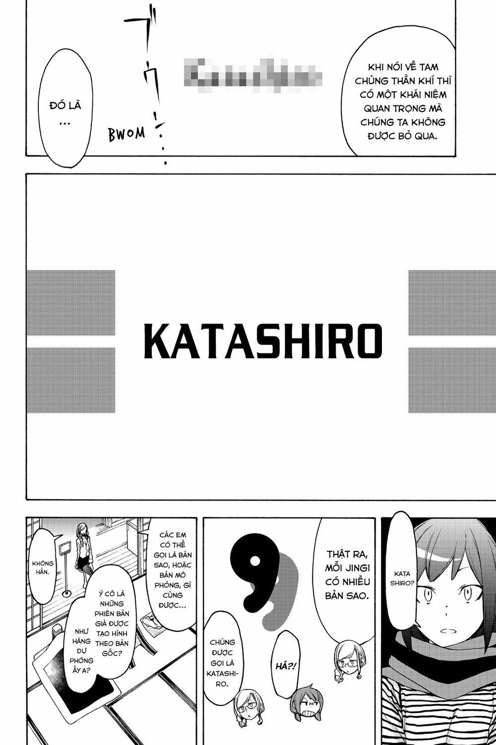 Yozakura Quartet 147 trang 18