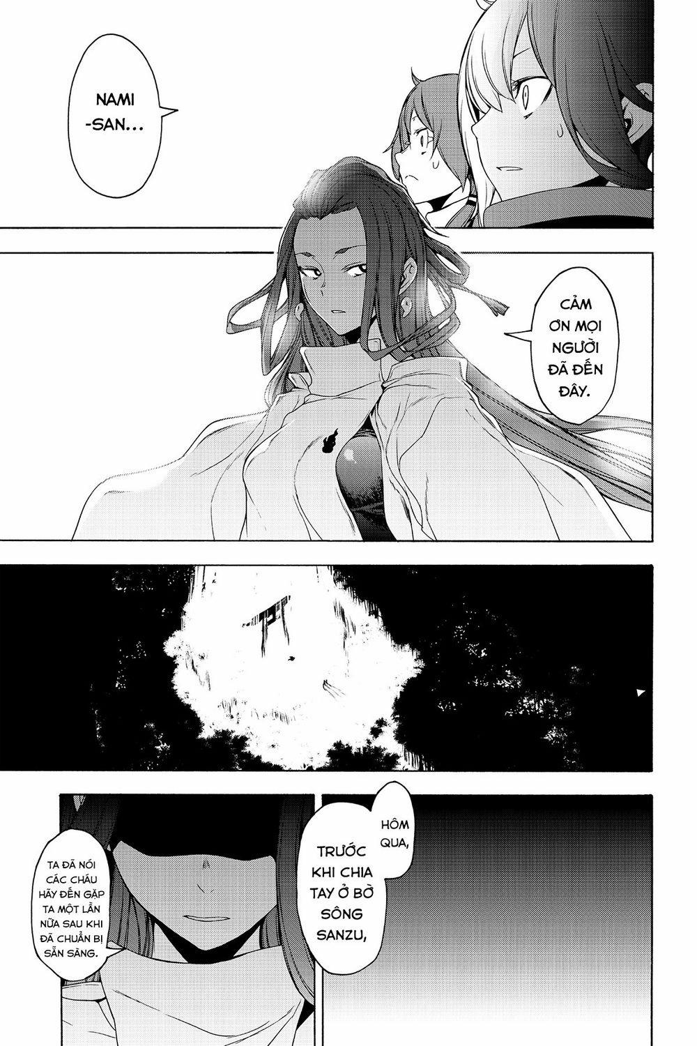 Yozakura Quartet 148 trang 13