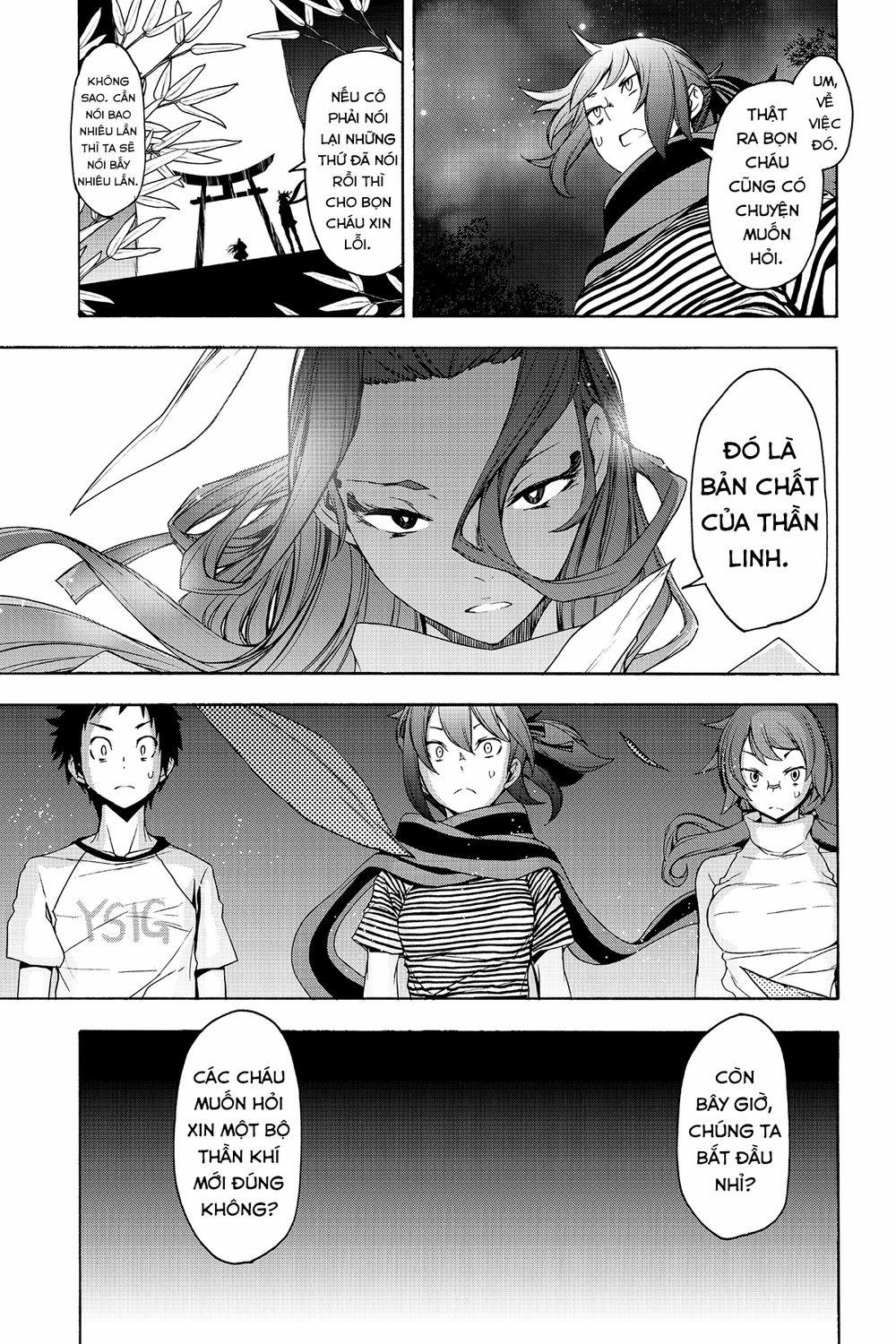 Yozakura Quartet 148 trang 15