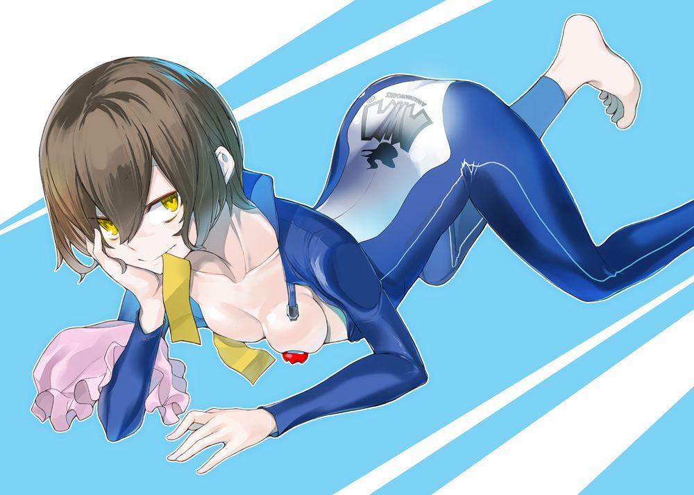 Yozakura Quartet 148 trang 44