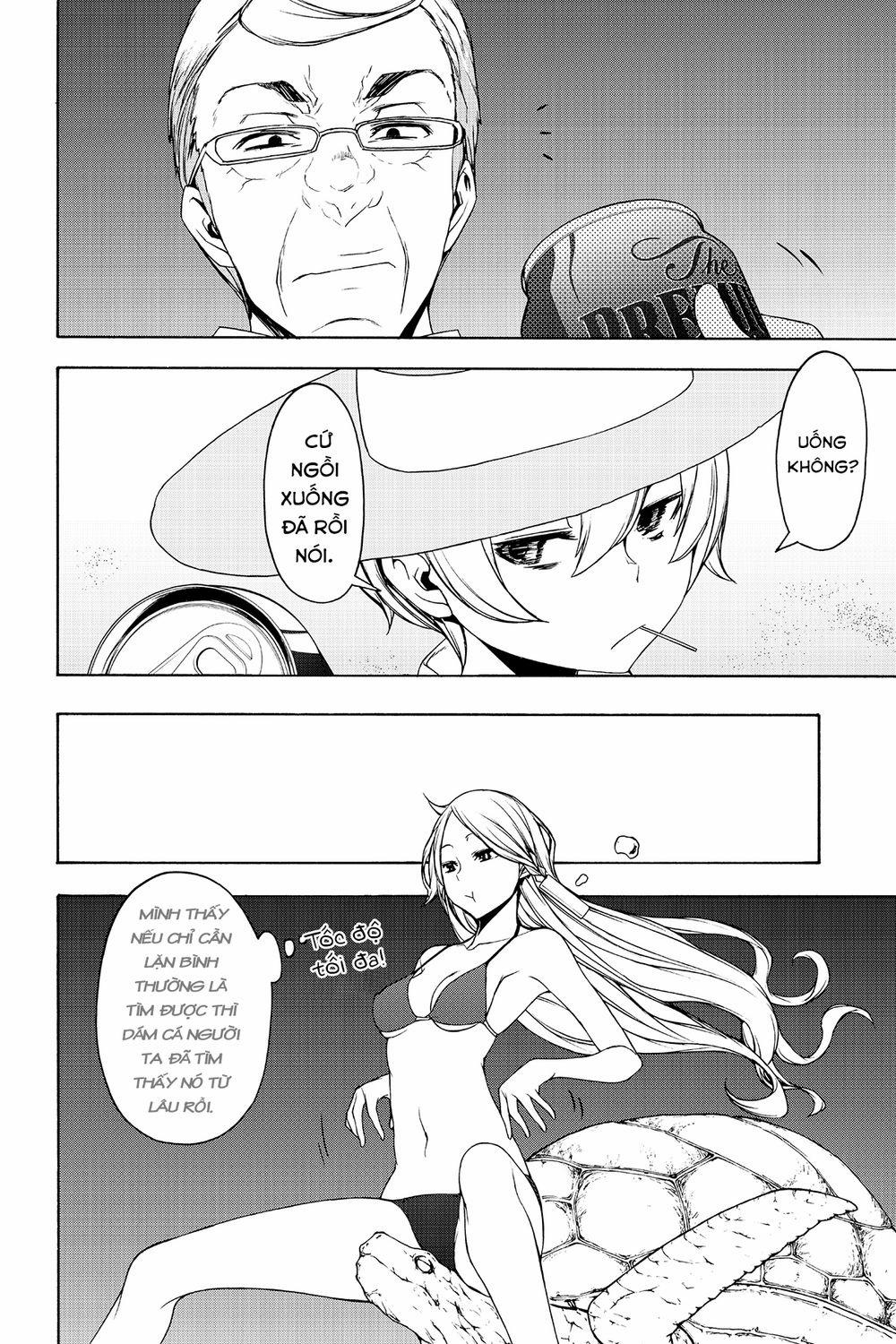 Yozakura Quartet 149 trang 13