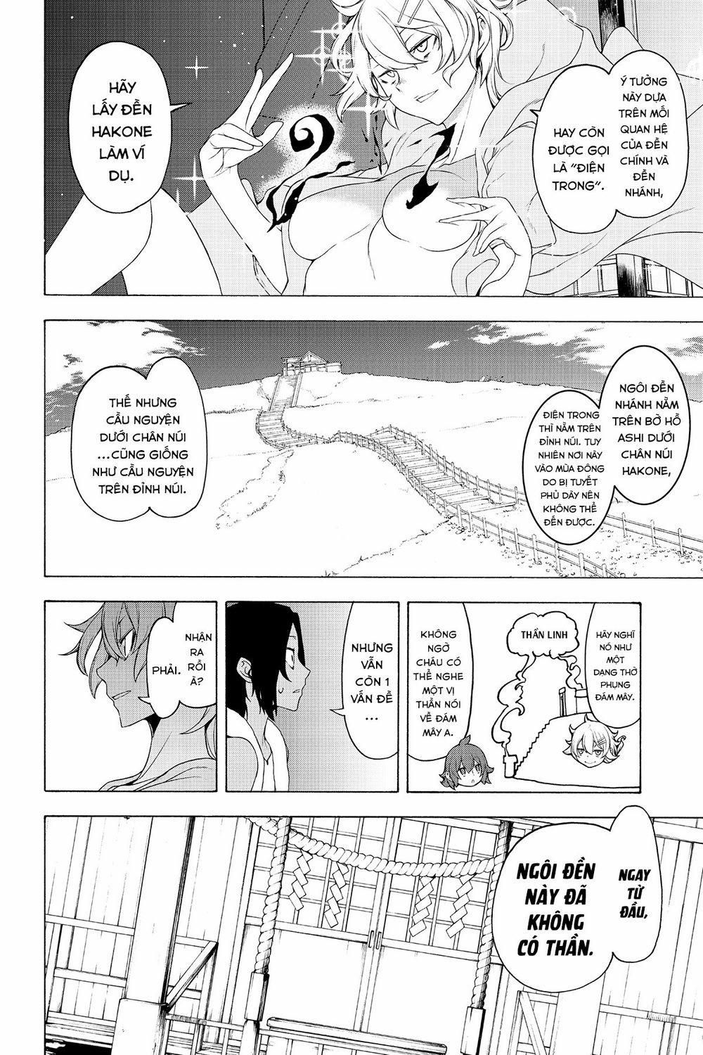 Yozakura Quartet 150 trang 14