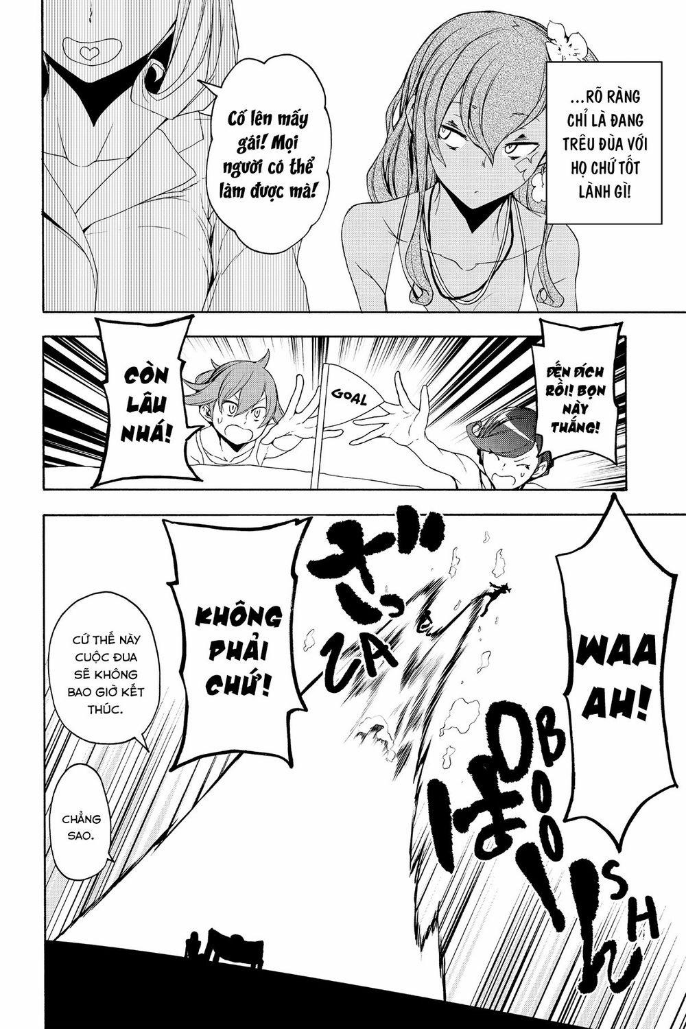 Yozakura Quartet 151 trang 24