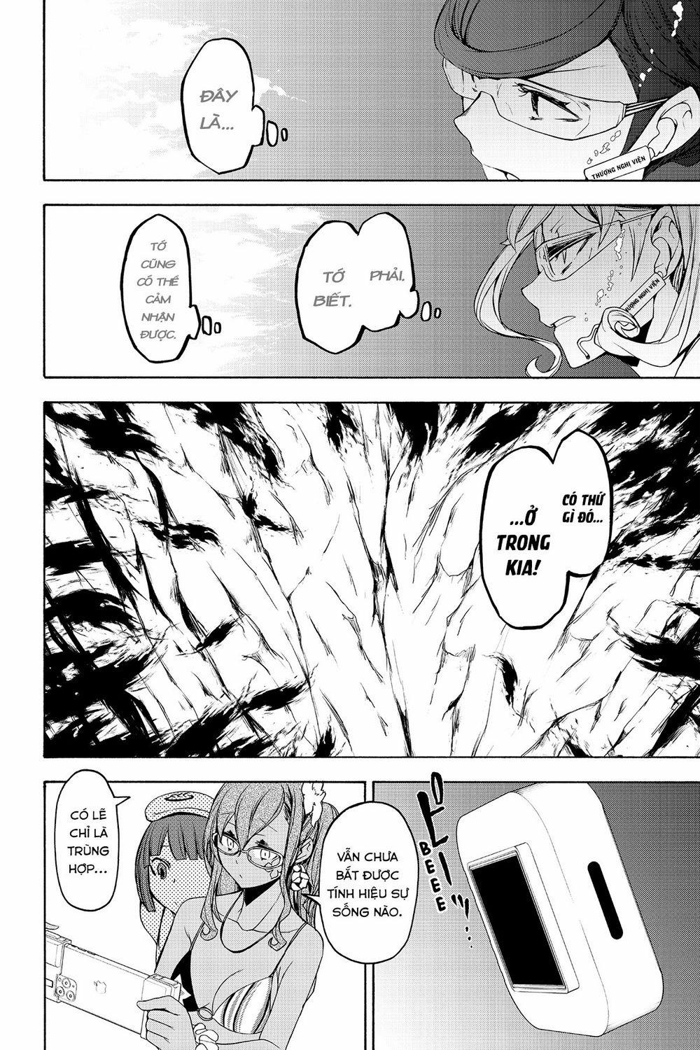 Yozakura Quartet 151 trang 31