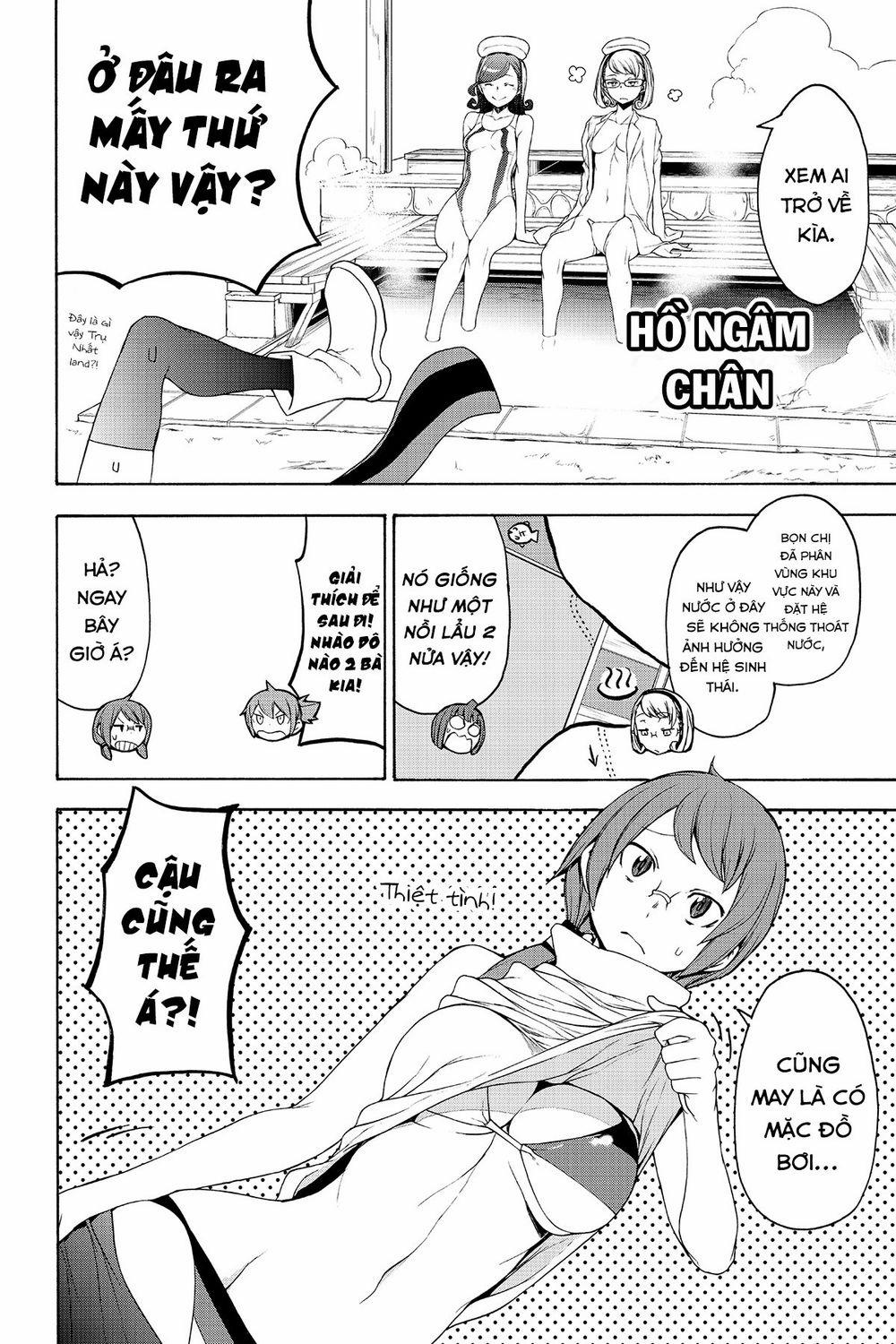 Yozakura Quartet 151 trang 39