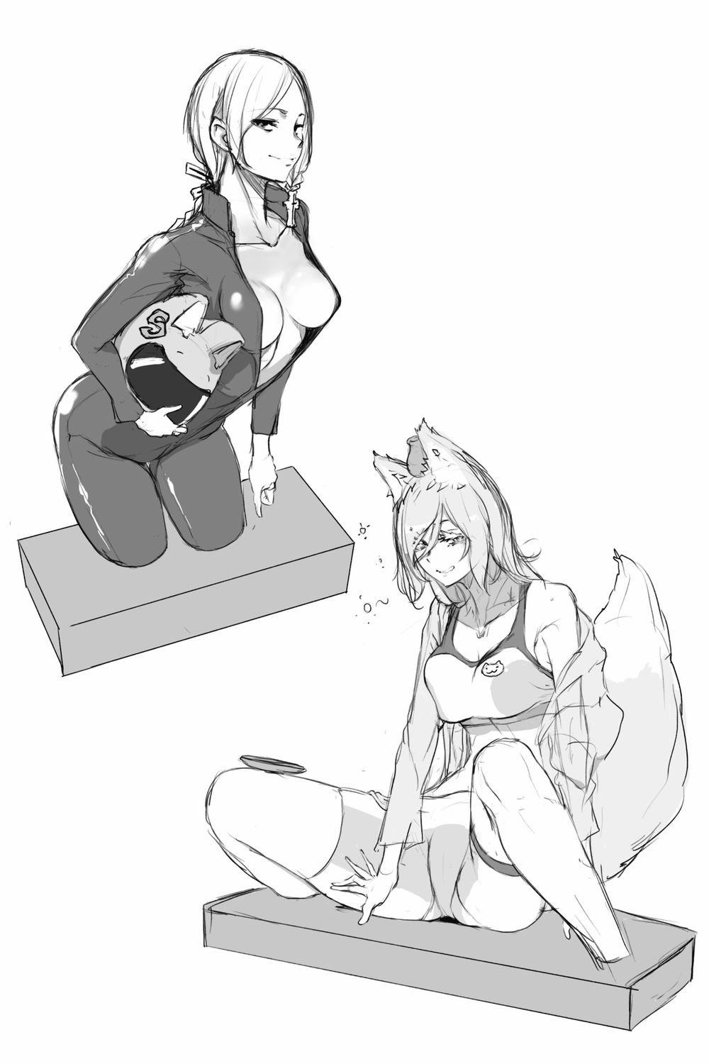 Yozakura Quartet 152.5 trang 4