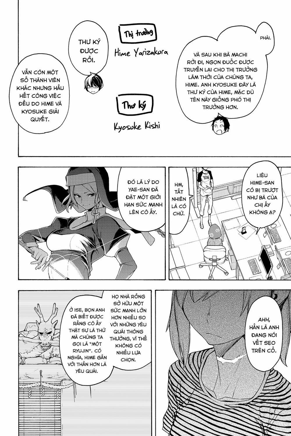 Yozakura Quartet 152 trang 20