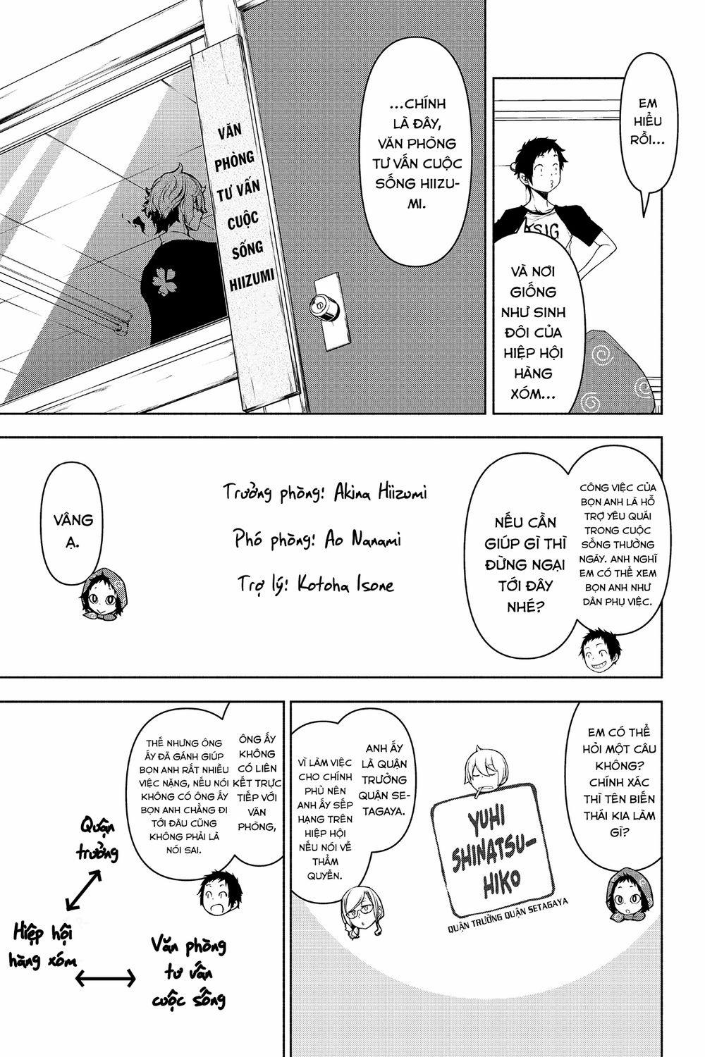 Yozakura Quartet 152 trang 21