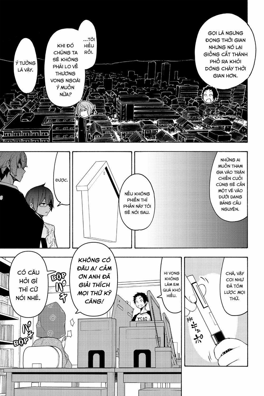 Yozakura Quartet 152 trang 35