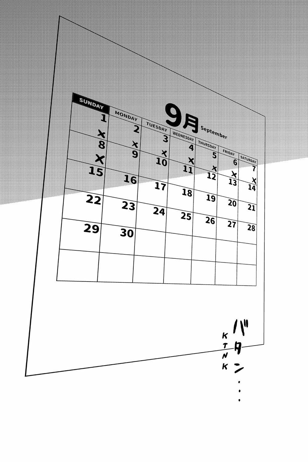 Yozakura Quartet 152 trang 42