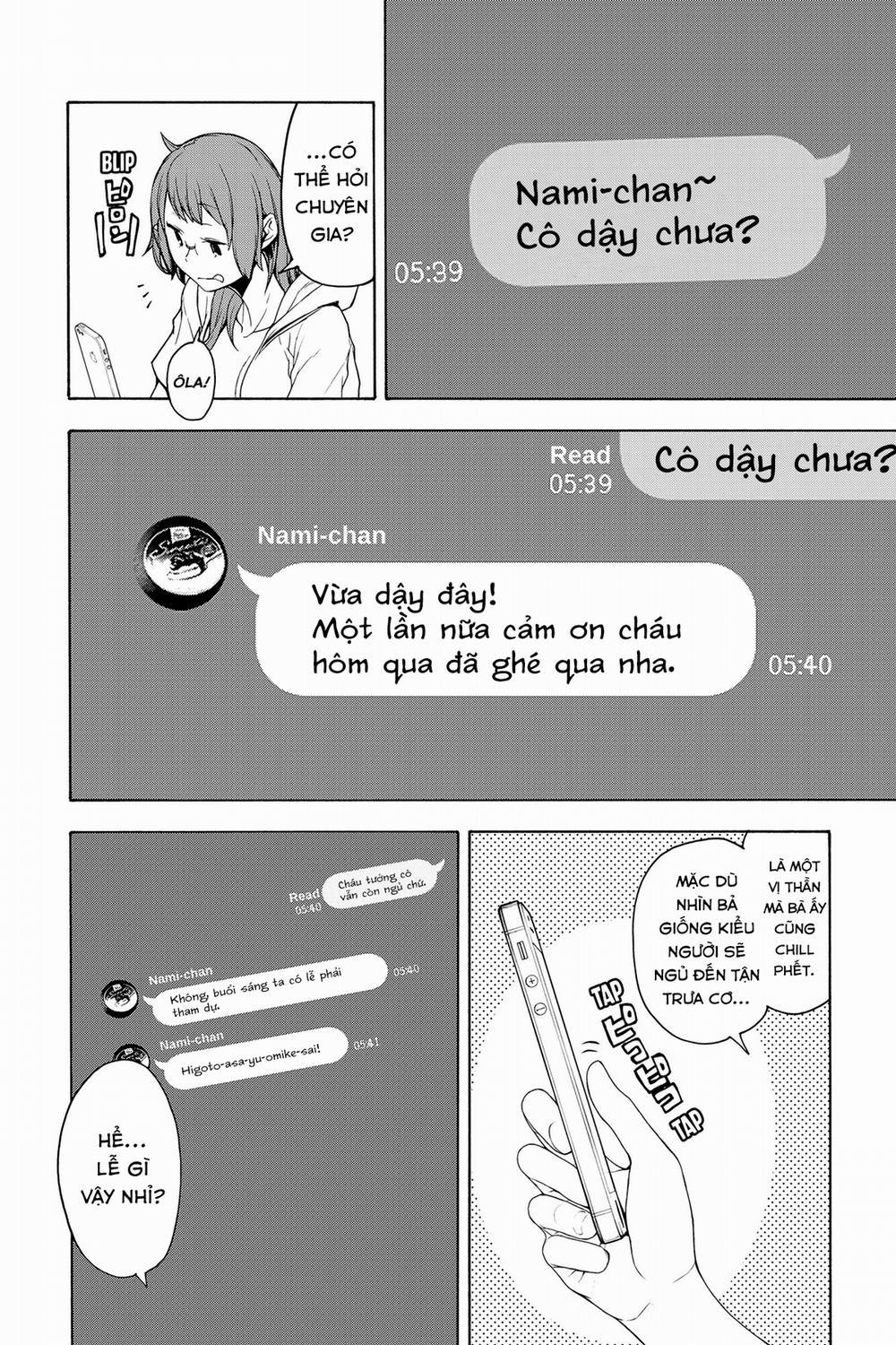 Yozakura Quartet 154 trang 10