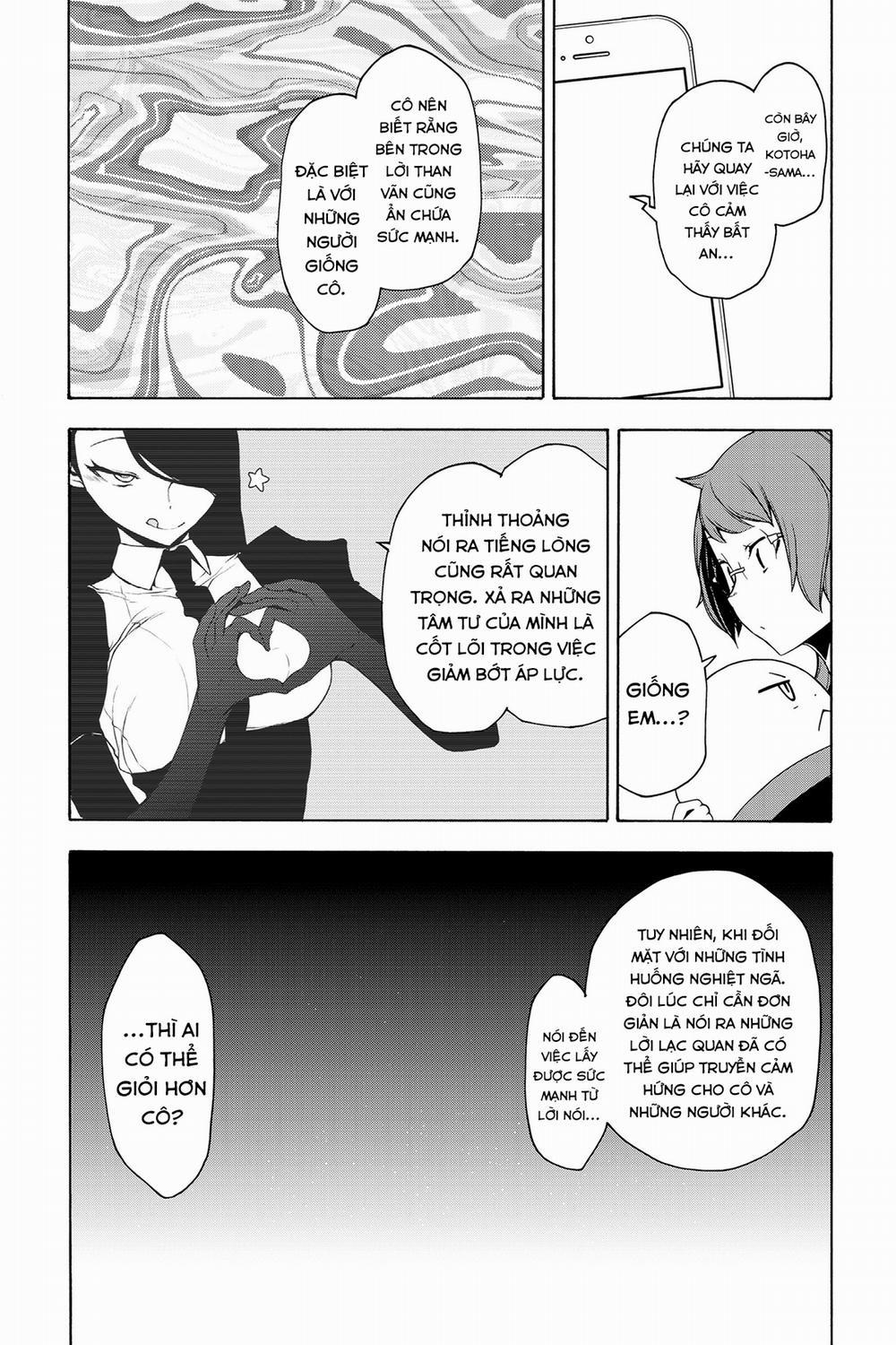 Yozakura Quartet 154 trang 30