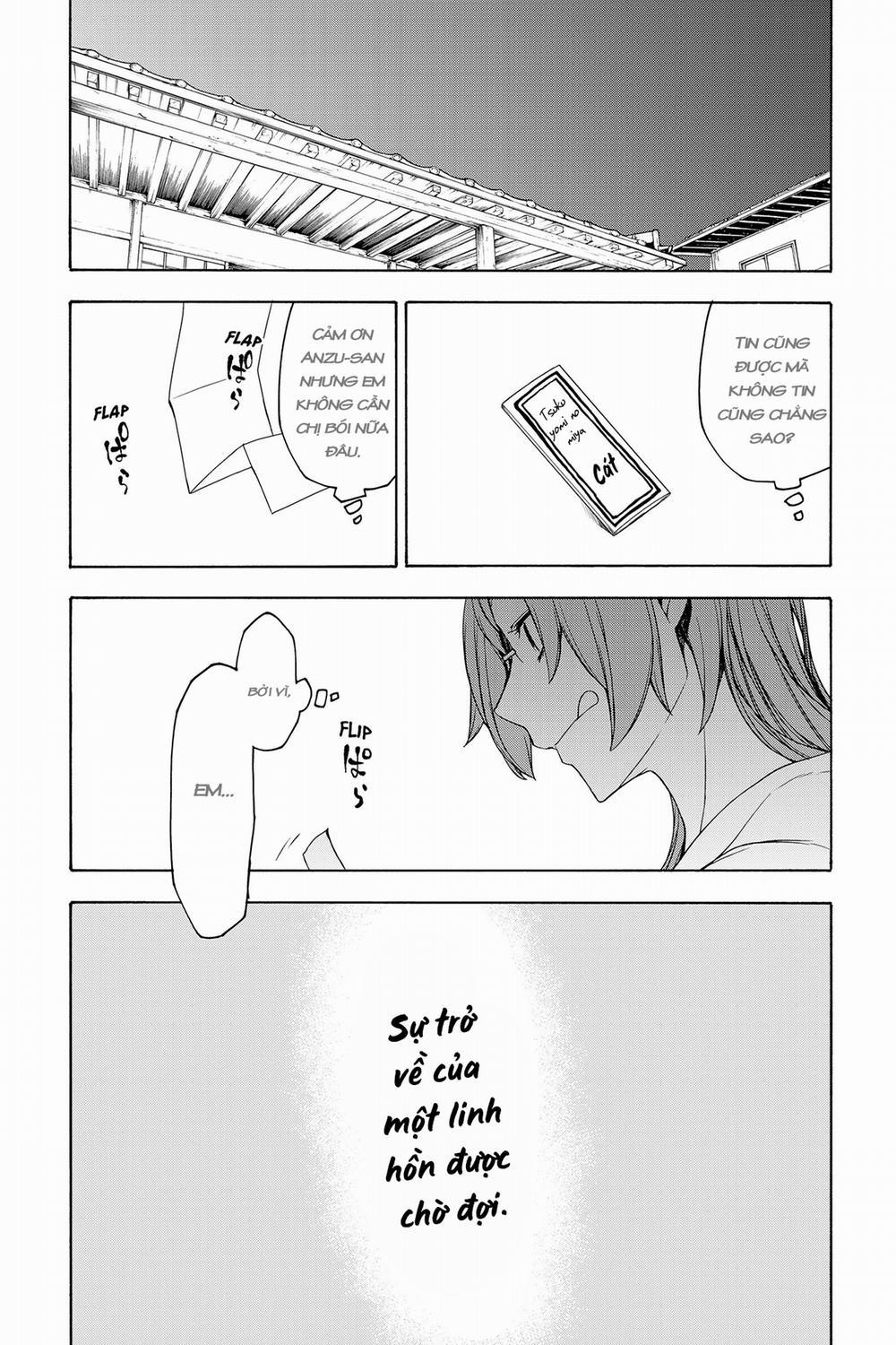 Yozakura Quartet 154 trang 34