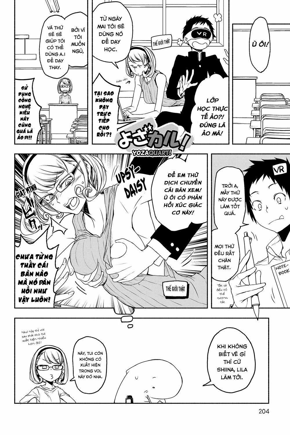 Yozakura Quartet 157.5 trang 0