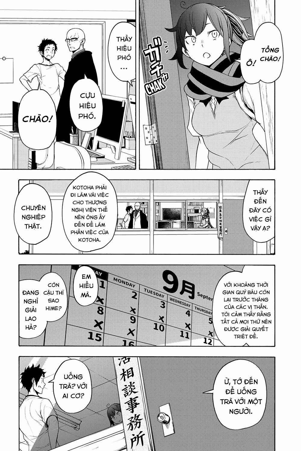 Yozakura Quartet 158 trang 10