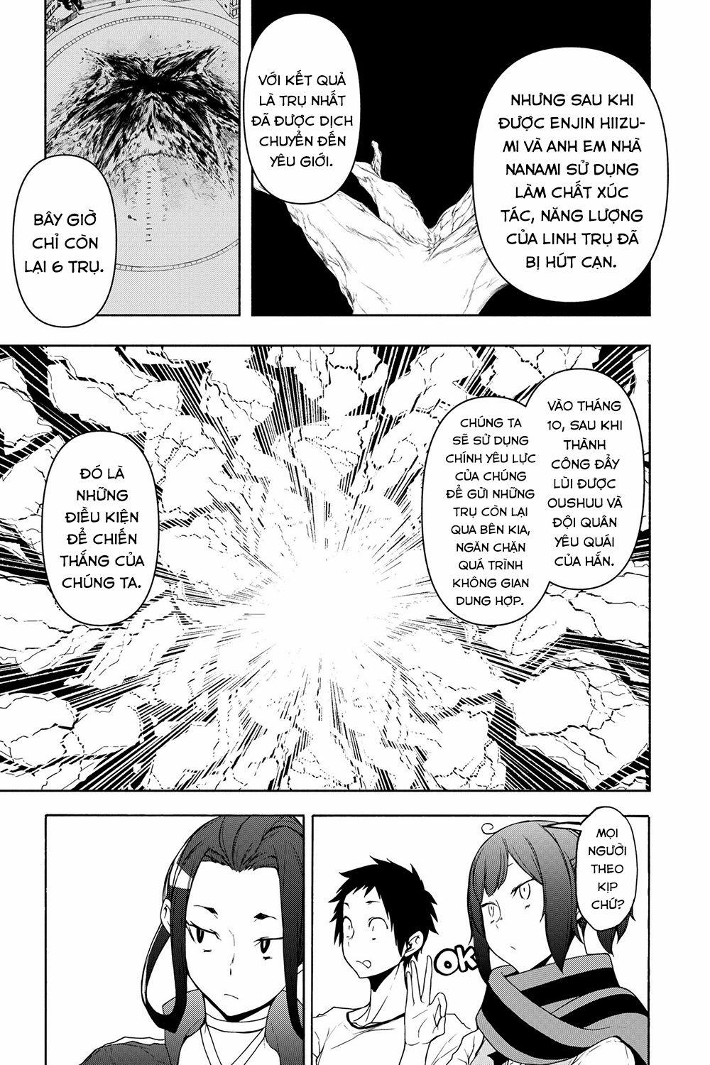 Yozakura Quartet 158 trang 14