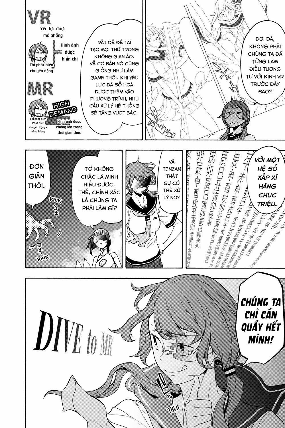 Yozakura Quartet 158 trang 27