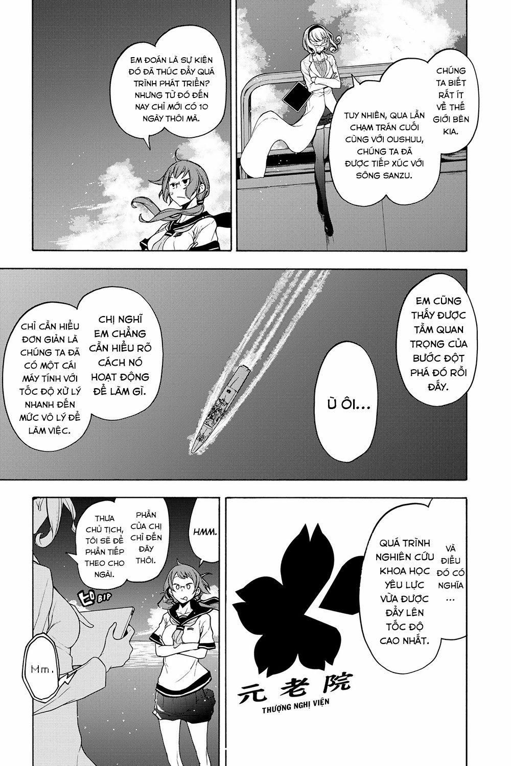 Yozakura Quartet 158 trang 8