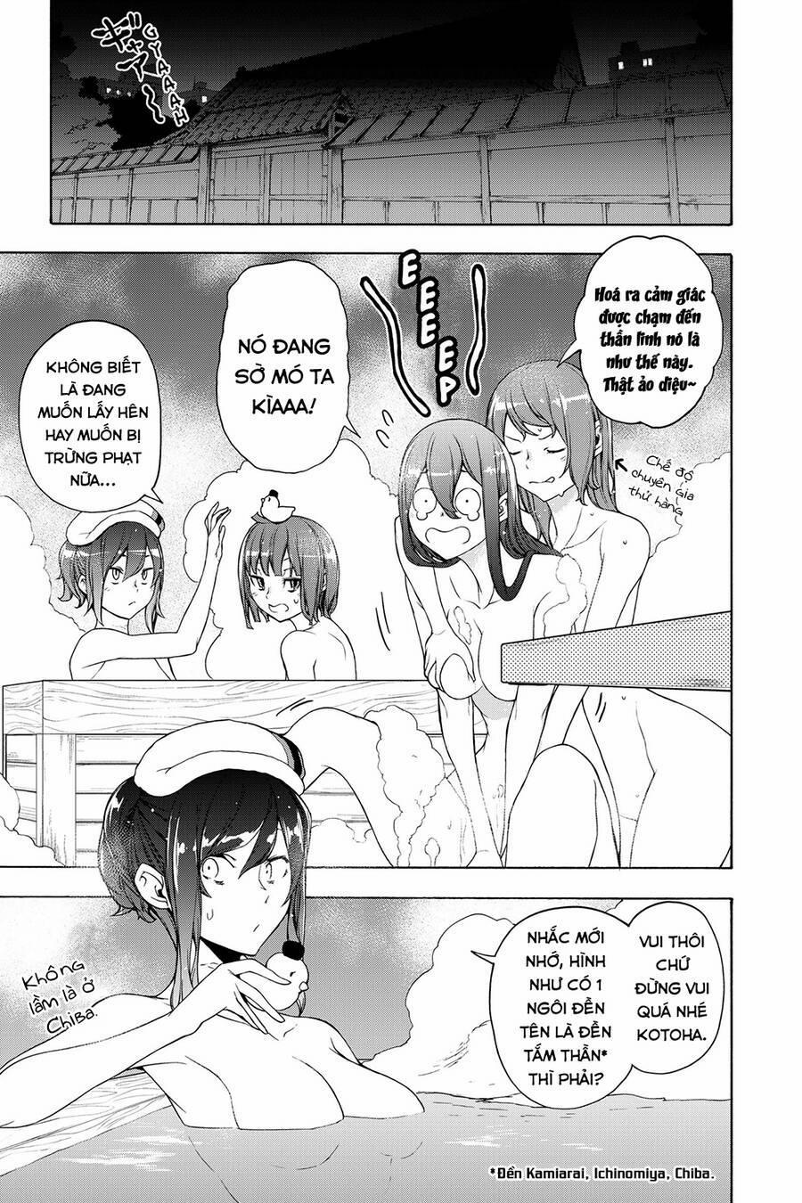 Yozakura Quartet 162 trang 1