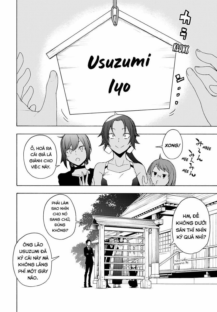 Yozakura Quartet 164 trang 34