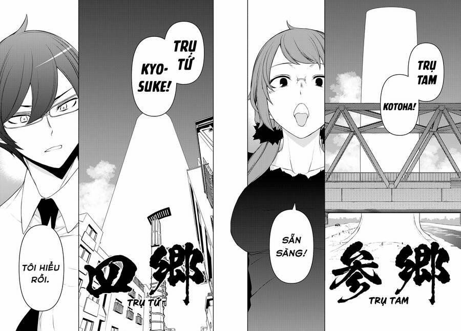 Yozakura Quartet 164 trang 55