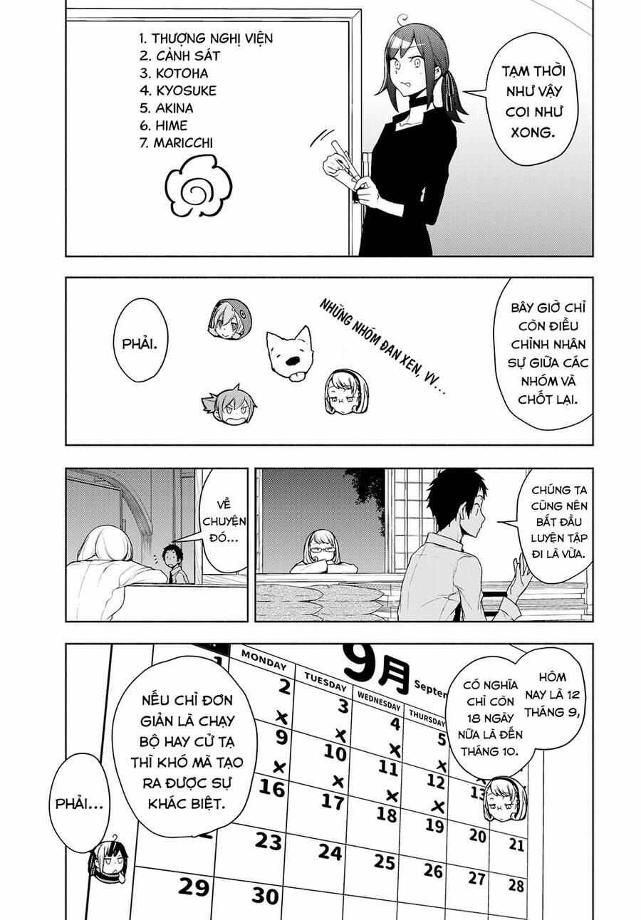 Yozakura Quartet 164 trang 58