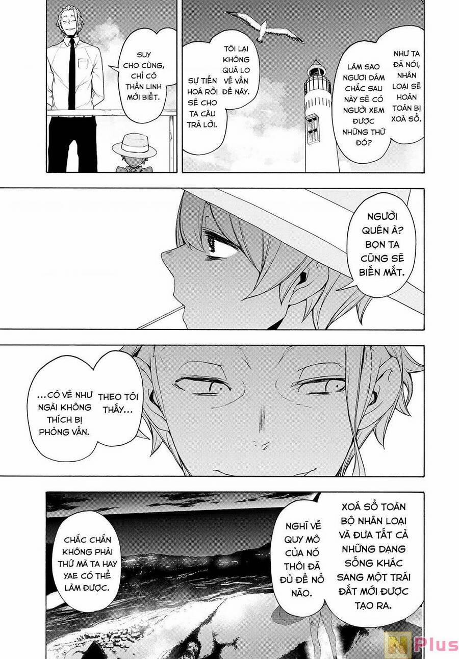 Yozakura Quartet 165 trang 15