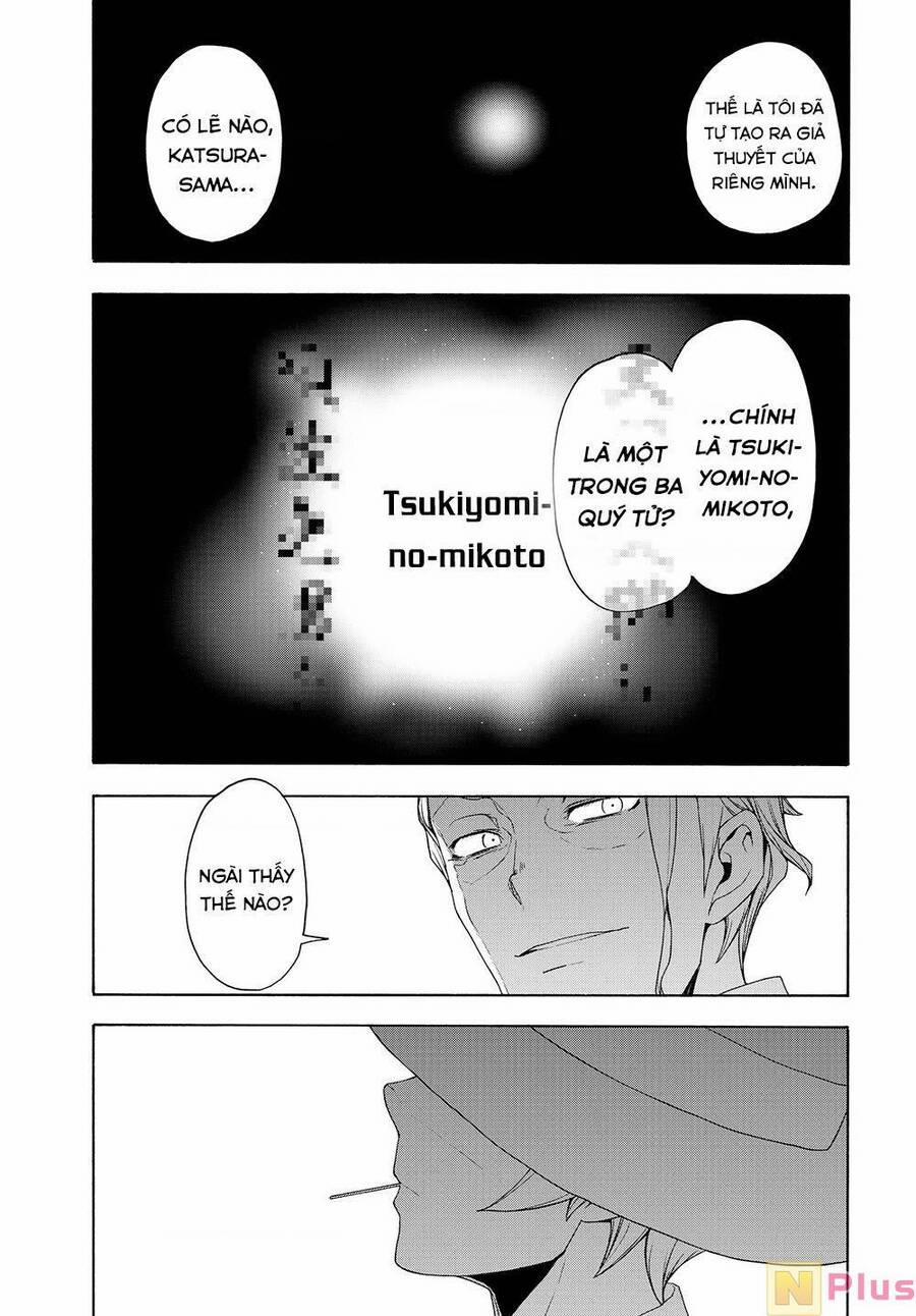 Yozakura Quartet 165 trang 17
