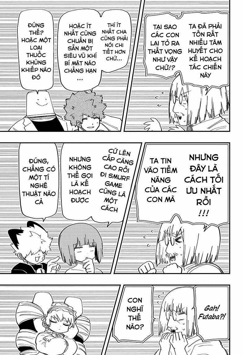 Yozakura Quartet 168 trang 14