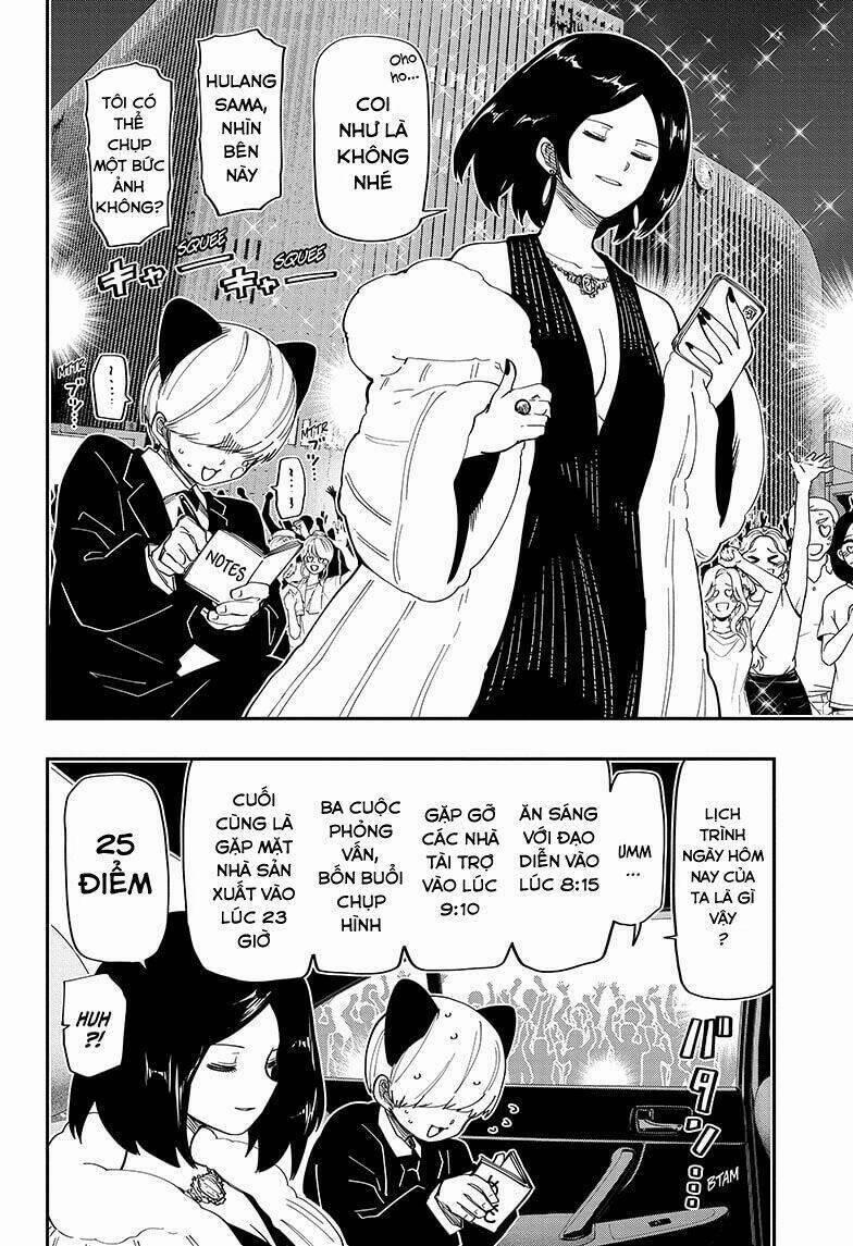 Yozakura Quartet 170 trang 10