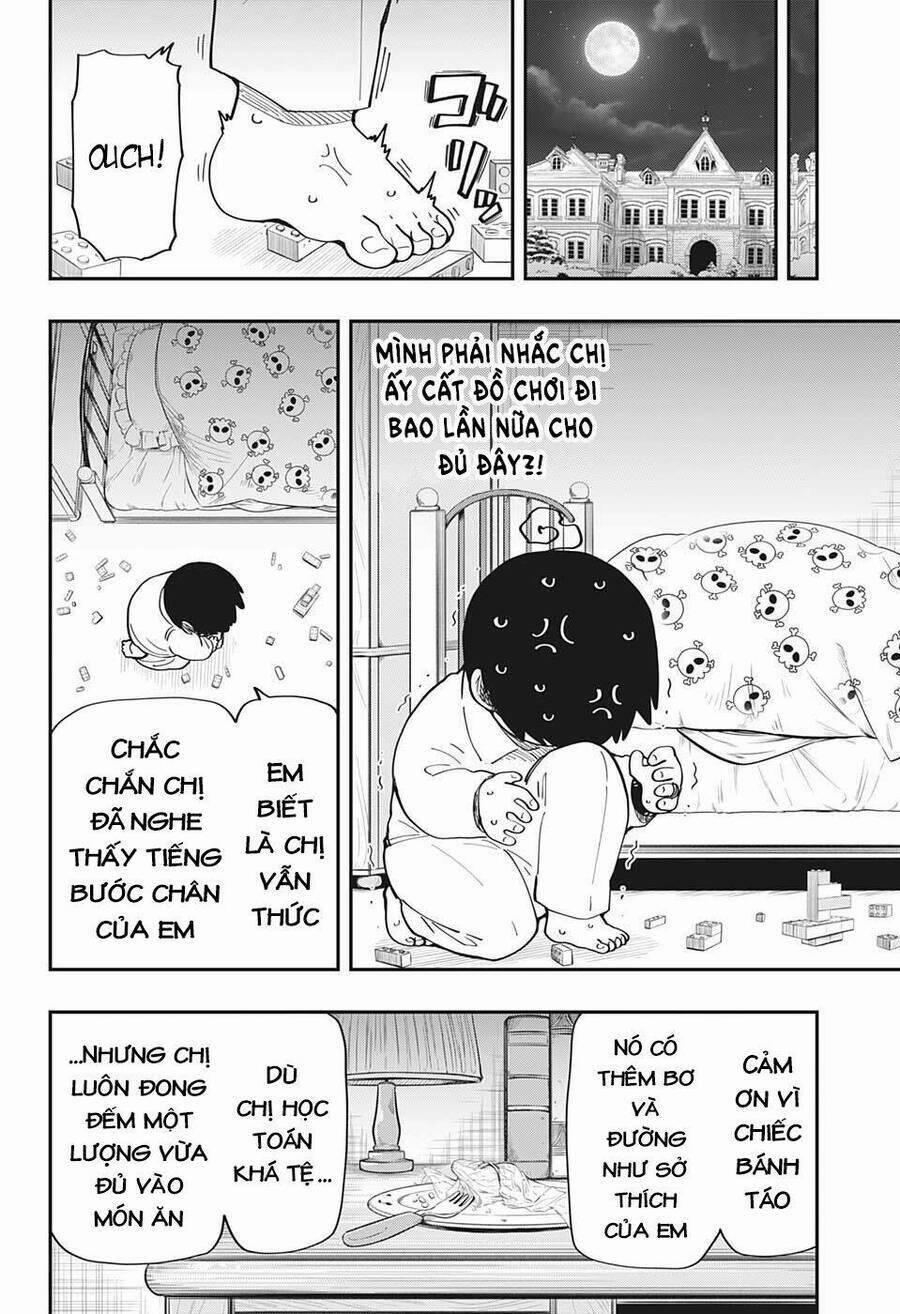 Yozakura Quartet 171 trang 14