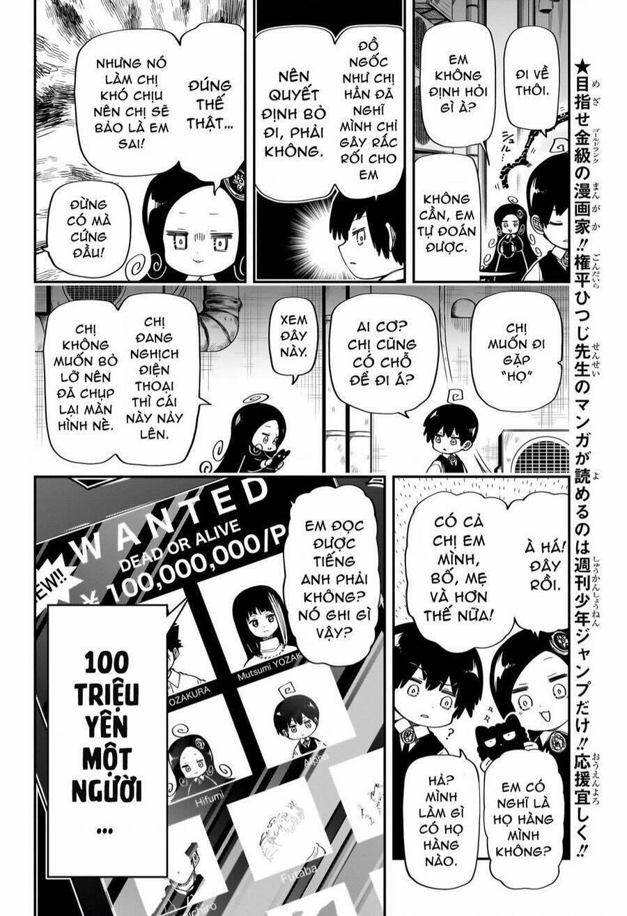 Yozakura Quartet 172 trang 0