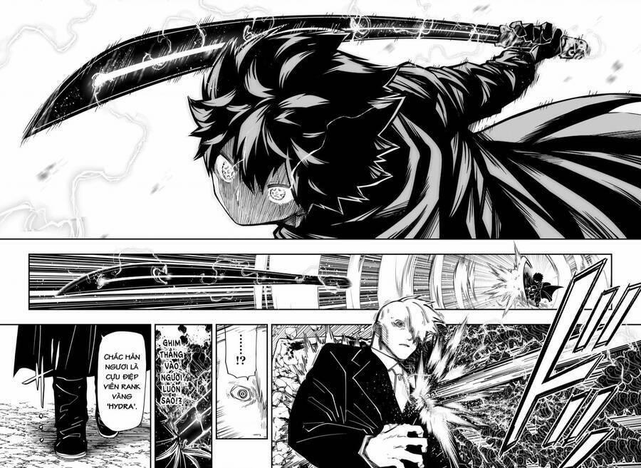 Yozakura Quartet 173 trang 0