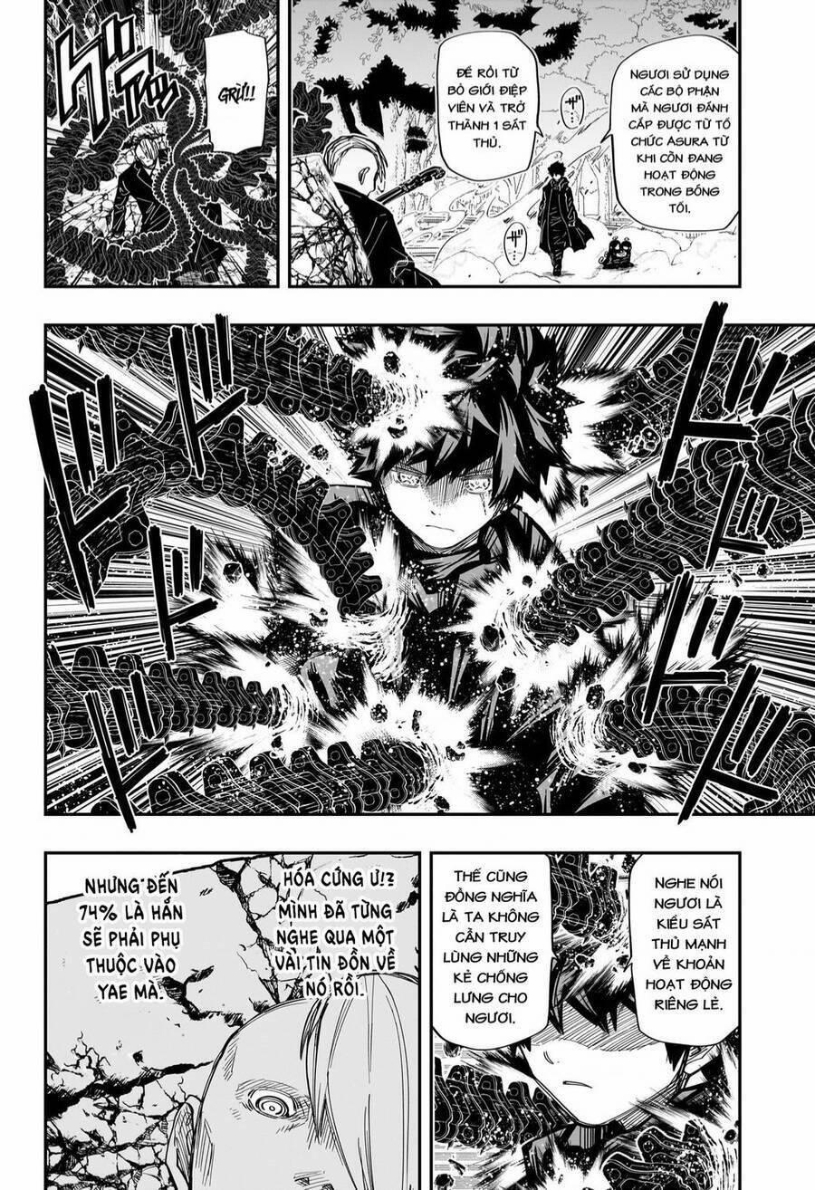 Yozakura Quartet 173 trang 1