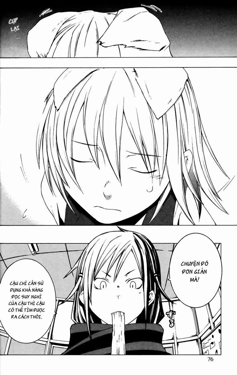 Yozakura Quartet 2 trang 22