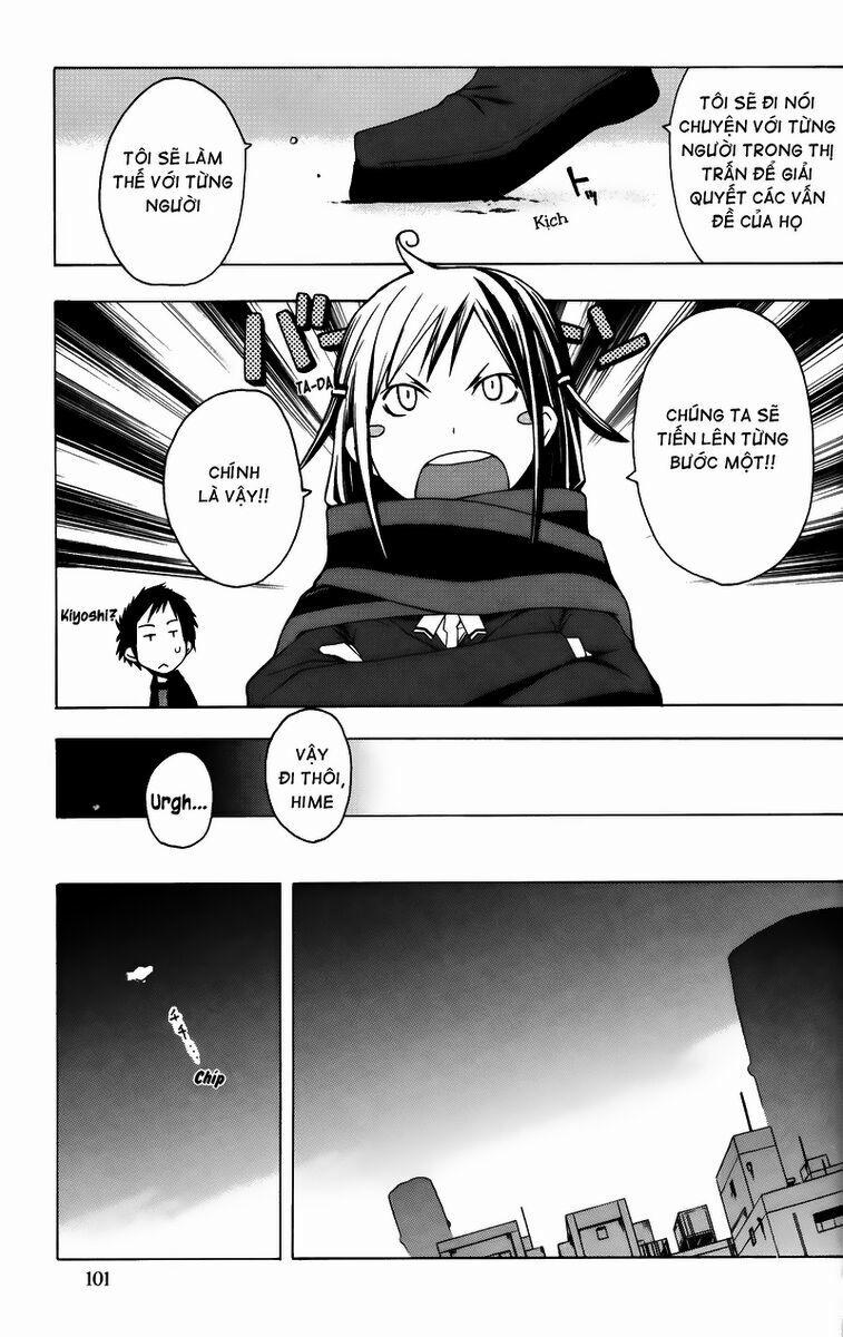 Yozakura Quartet 3 trang 21