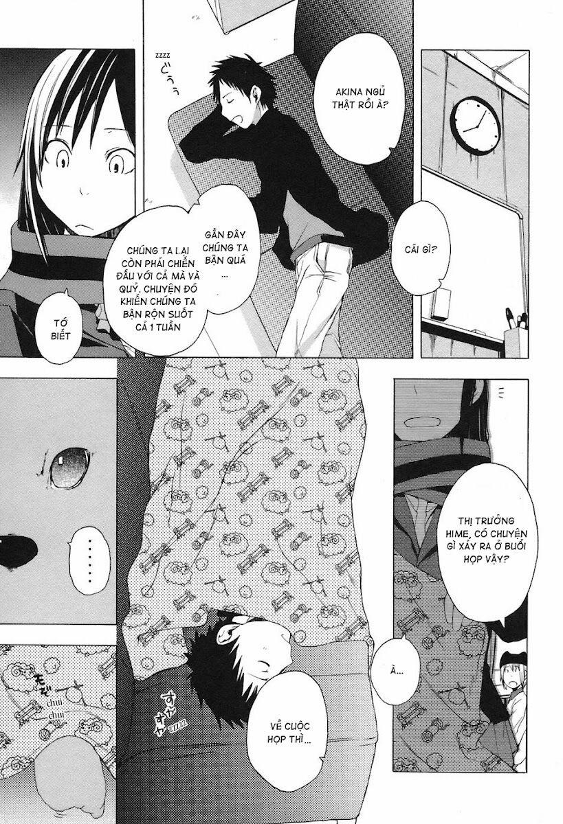 Yozakura Quartet 4 trang 13