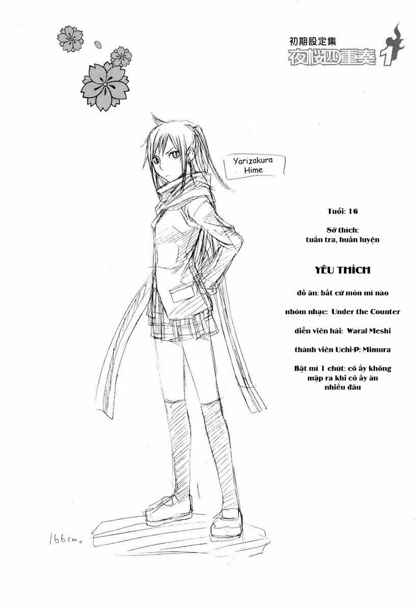 Yozakura Quartet 4 trang 2