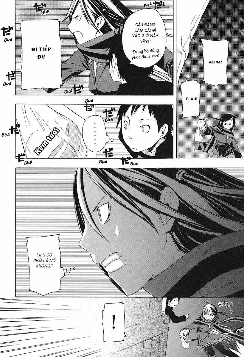 Yozakura Quartet 4 trang 22