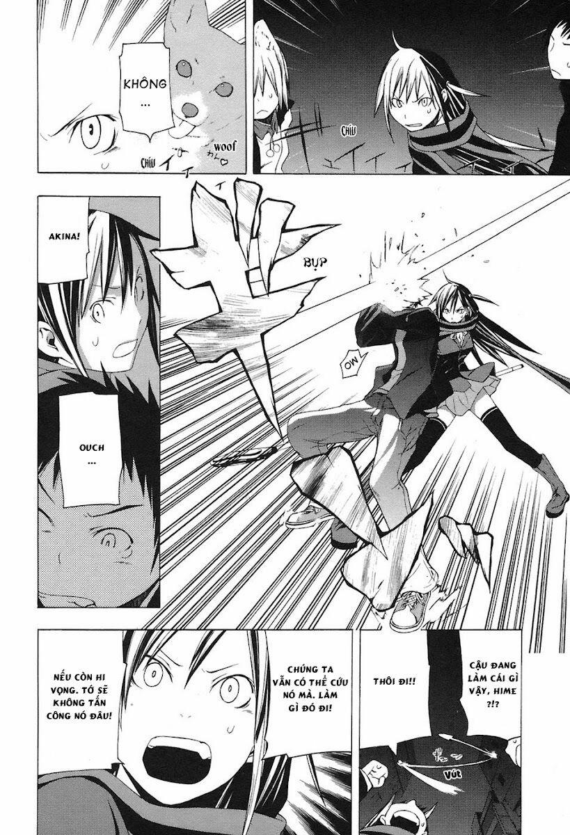 Yozakura Quartet 4 trang 24