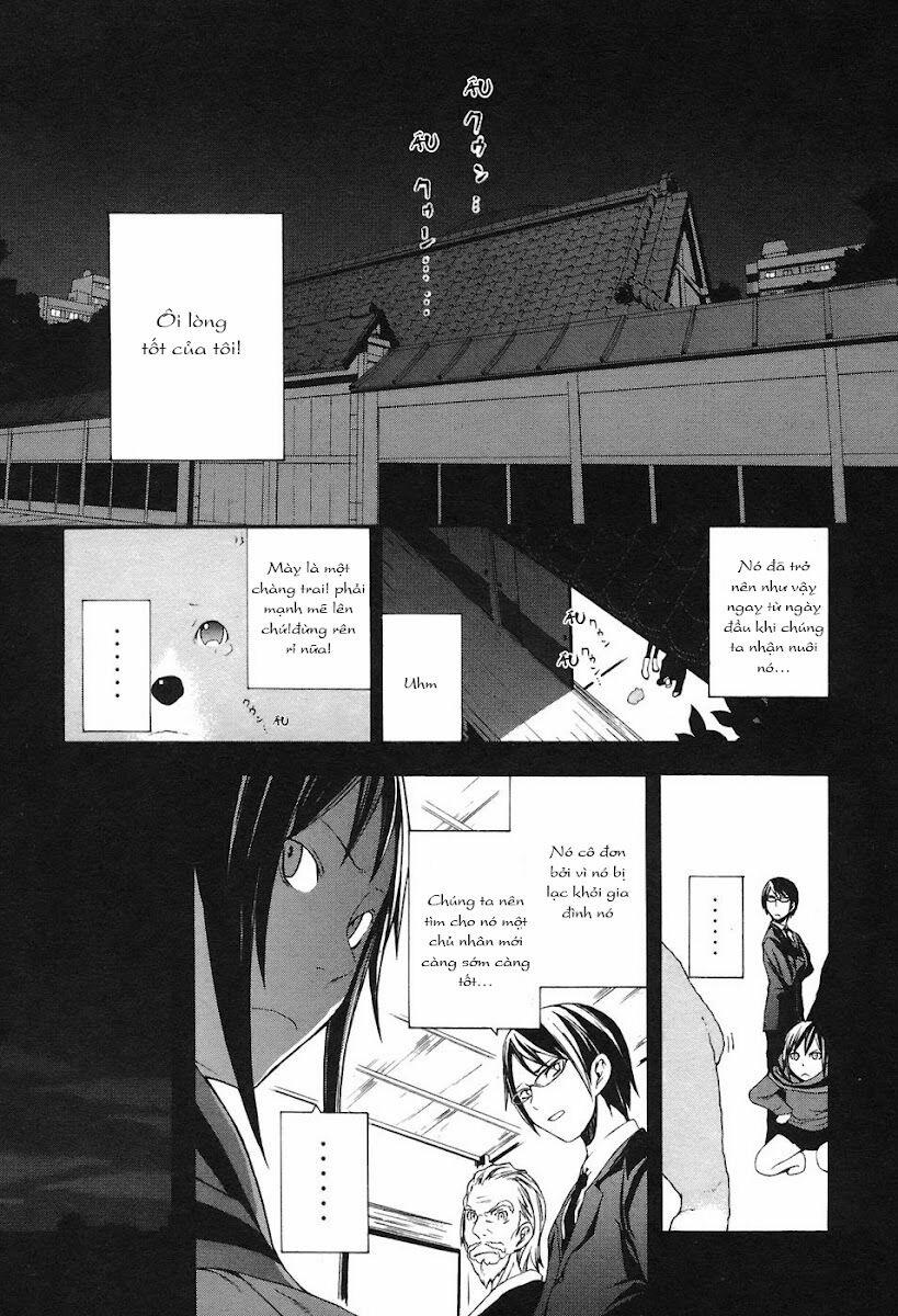 Yozakura Quartet 4 trang 35