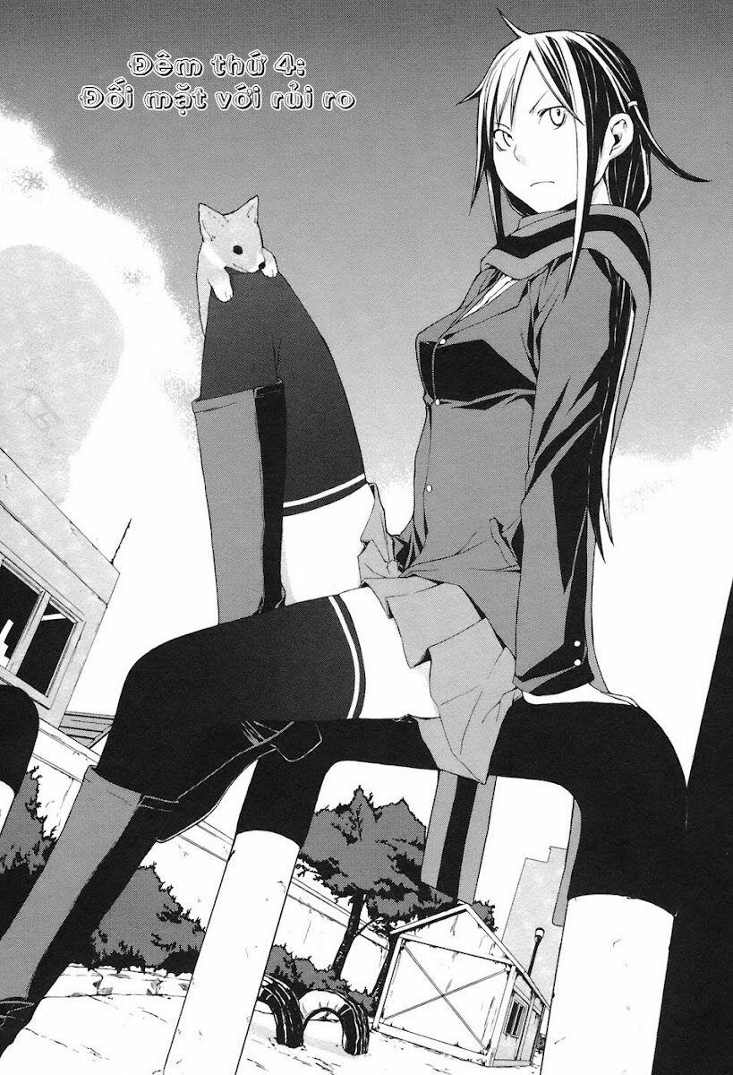 Yozakura Quartet 4 trang 5