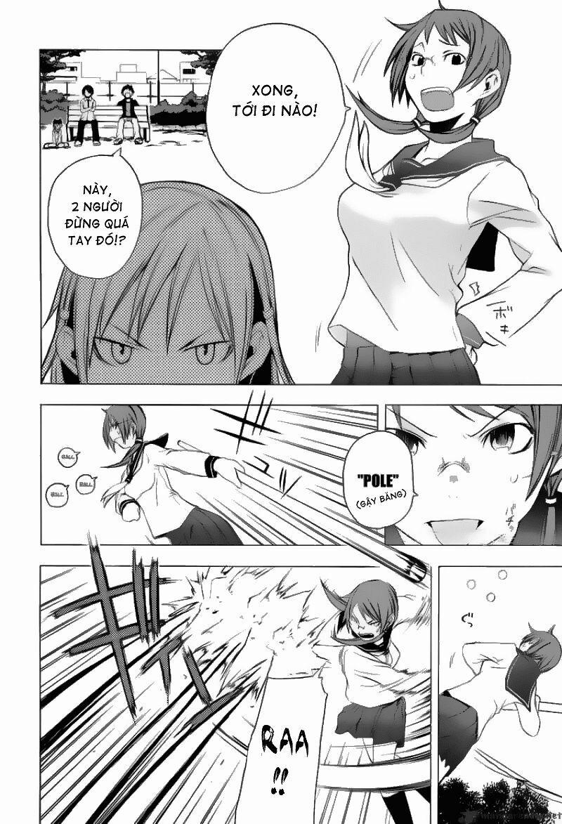 Yozakura Quartet 5 trang 12