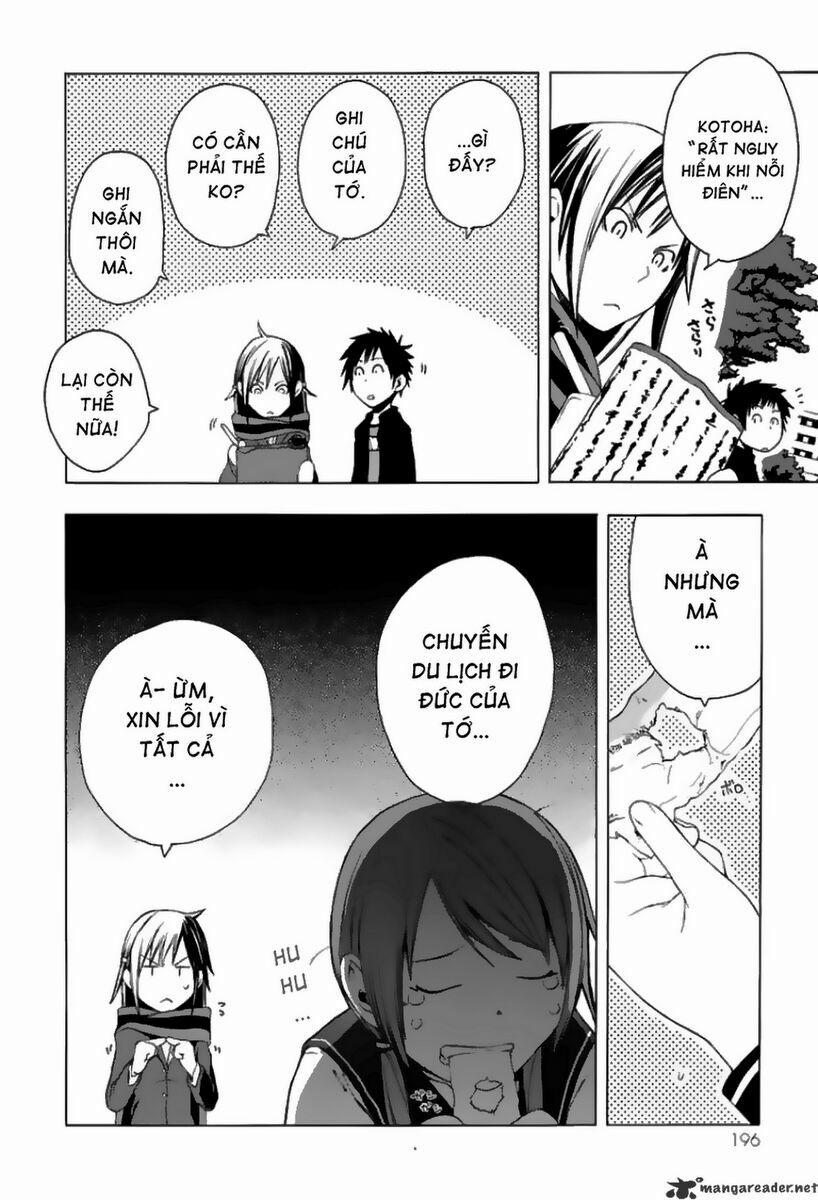 Yozakura Quartet 5 trang 32